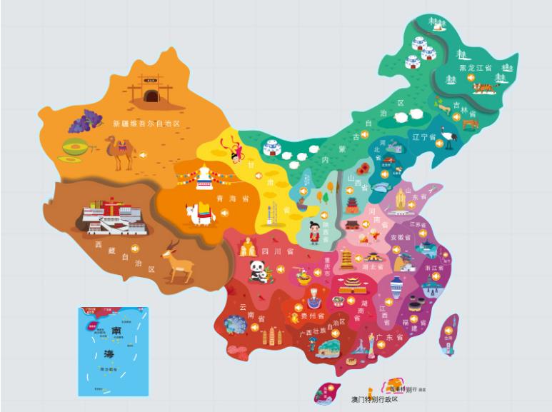 白云名酒回收.jpg